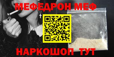 героин Кандалакша