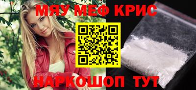 героин Кандалакша