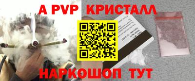 героин Кандалакша