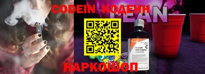героин Кандалакша