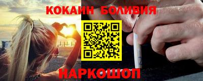 mix Камышлов