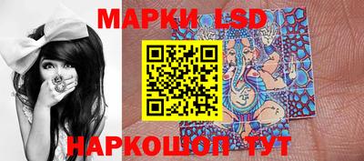 героин Кандалакша