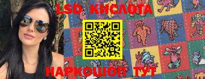 mix Камышлов