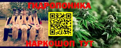 героин Кандалакша