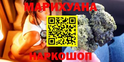 mix Камышлов