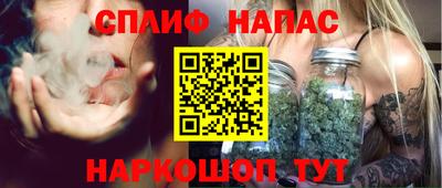 mix Камышлов