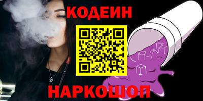 героин Кандалакша
