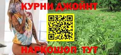 прущий лед Канаш