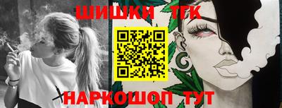 героин Кандалакша