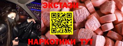 героин Кандалакша