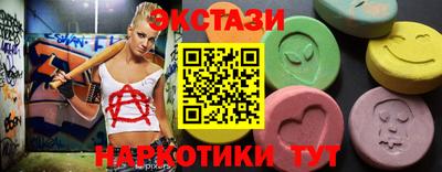 mix Камышлов