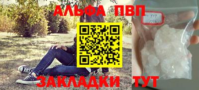 mix Камышлов