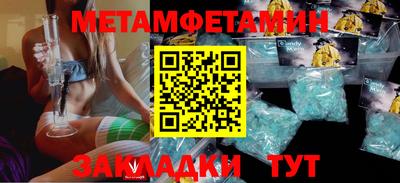 героин Кандалакша