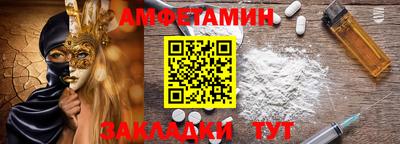 героин Кандалакша