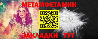 mix Камышлов