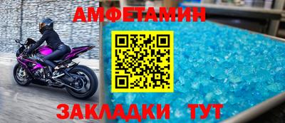 mix Камышлов