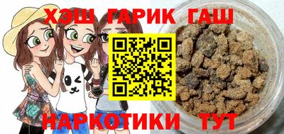 mix Камышлов