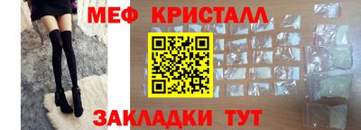mix Камышлов