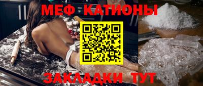 героин Кандалакша